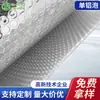 El fabricante suministra material de nanoaislamiento, espuma de aluminio de una cara, película de aluminio de burbujas para aislamiento de techos, material de película aislante