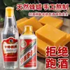Cera de Sellado para Botellas de Vino y Frascos, Cera de Sellado para Boca de Botella de Vino, Cera de Sellado para Botellas de Vino, Cera de Sellado para Frascos, Cera de Sellado para Licores, Cera de Abejas para Sellar Vino