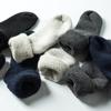 Calcetines de lana súper gruesos invierno súper cálidos color sólido lana calcetines de hombre más acolchado de terciopelo calcetines de lana Terry para hombre al por mayor