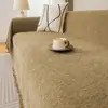 Toalla para Sofá de Chenilla Espiga Color Sólido Cojín para Sofá Agradable al Tacto Funda para Sofá Tela Anti-Arañazos de Gato Cojín Lavable a Máquina