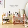 Aromaterapia Flor de Gardenia Interior Dormitorio Fragancia Ligera para Niñas Desodorante de Baño Ambientador Fabricante Caja de Almacenamiento de Cosméticos