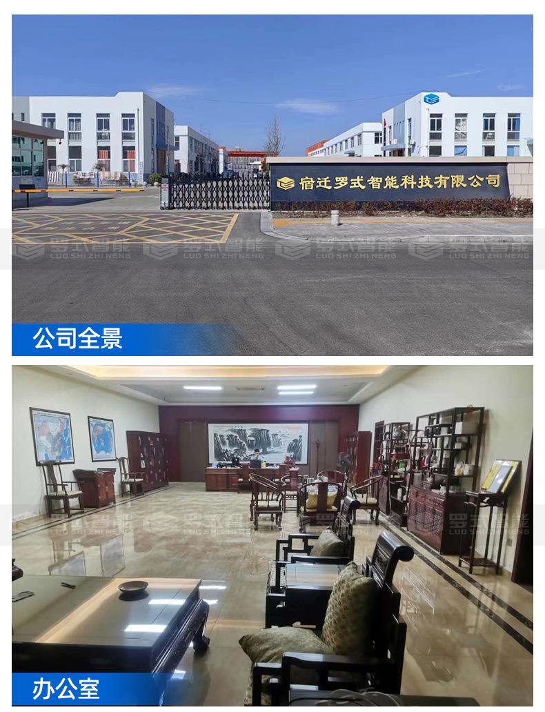 候车亭详情_20.jpg