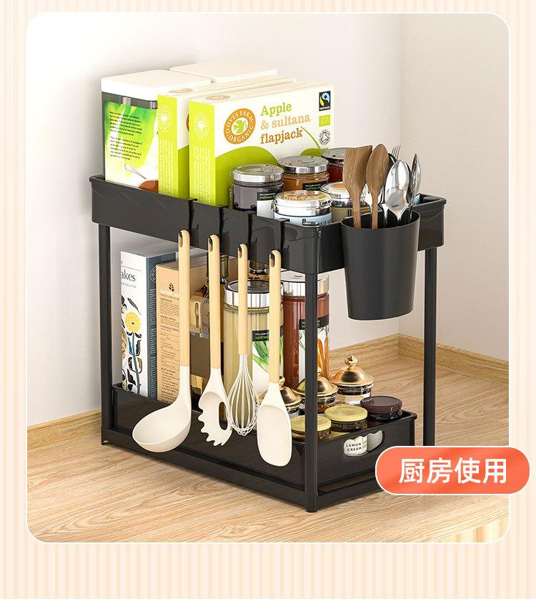 详情页_17.jpg