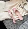 Primer Encuentro Temporada 2026 Nuevos Colores~Sandalias Estilo Chanel Rosa para Mujer Punta Cerrada Sin Espalda Tacón Grueso Tacones Altos