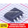 Max813Lcsa Max813Lcsa+T Nuevo Original Sop-8 Parche Mcu Monitor/Chip