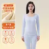 Roupa Térmica de Lã de Cordeiro para Outono e Inverno para Mulheres, Camada Base Aconchegante com Forro de Fleece e Espessada, Conjunto Térmico de Blusa e Calça para Mulheres que Retém Calor e Resiste ao Frio