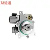 Adecuado para bomba de combustible de alta presión OE de coche Peugeot 308207CC Citroen 1.6T:13517573436