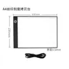 Mesa de Cópia Transparente A4 para Desenho e Cópia A2A3A5 LED Animação Caligrafia Pintura Chinesa Escrita Ponto Pintura com Diamantes