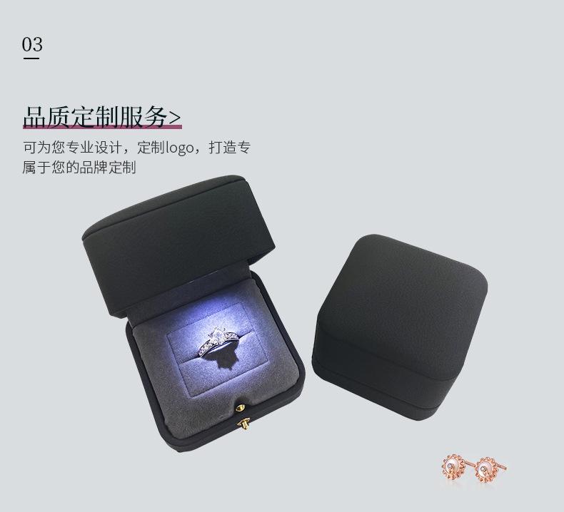 圆角高级灰射灯戒指_08.jpg