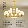 2024 Novo Estilo Chinês Retro Jade Natural Lâmpada Luz Sala de Estar Luxo Duplex Villa Hotel Hall Lustre Casa