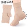 Venta al por mayor directa Calcetines casuales de presión Transpirables para piernas Venas varicosas Moldeadores de piernas Calcetines de presión secundaria