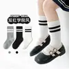 Bethcore 5 Pares 1 Paquete Calcetines Infantiles de Primavera y Verano Malla Delgada Absorbentes de Sudor Calcetines de Pantorrilla para Niñas Color Sólido Doble Raya Calcetines Infantiles