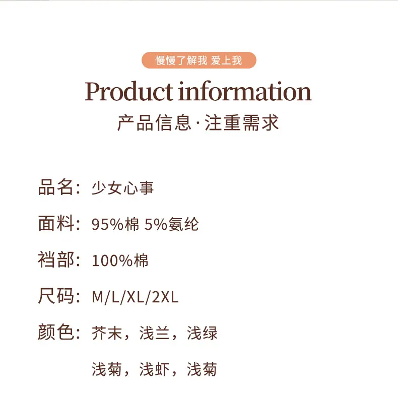 详情_11.jpg
