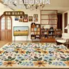 Alfombra Estilo Pastoral para Sala de Estar, Alfombrilla de Noche de Dormitorio de Alta Gama, Impermeable, Resistente a Manchas, Resistente a la Suciedad, Tapete Plegable para Exportación Transfronteriza