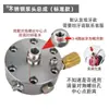 Catálogo de Peças para Pistola Airless Bomba de Diafragma Válvula Reguladora de Pressão Universal Válvula de Retorno Válvula de Entrada Válvula de Saída Mangueira de Sucção