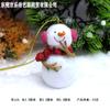 Decoração de Papai Noel boneco de neve decoração de árvore de Natal crianças urso pardo saco de presente micro paisagem DIY bonsai decoração de aquário