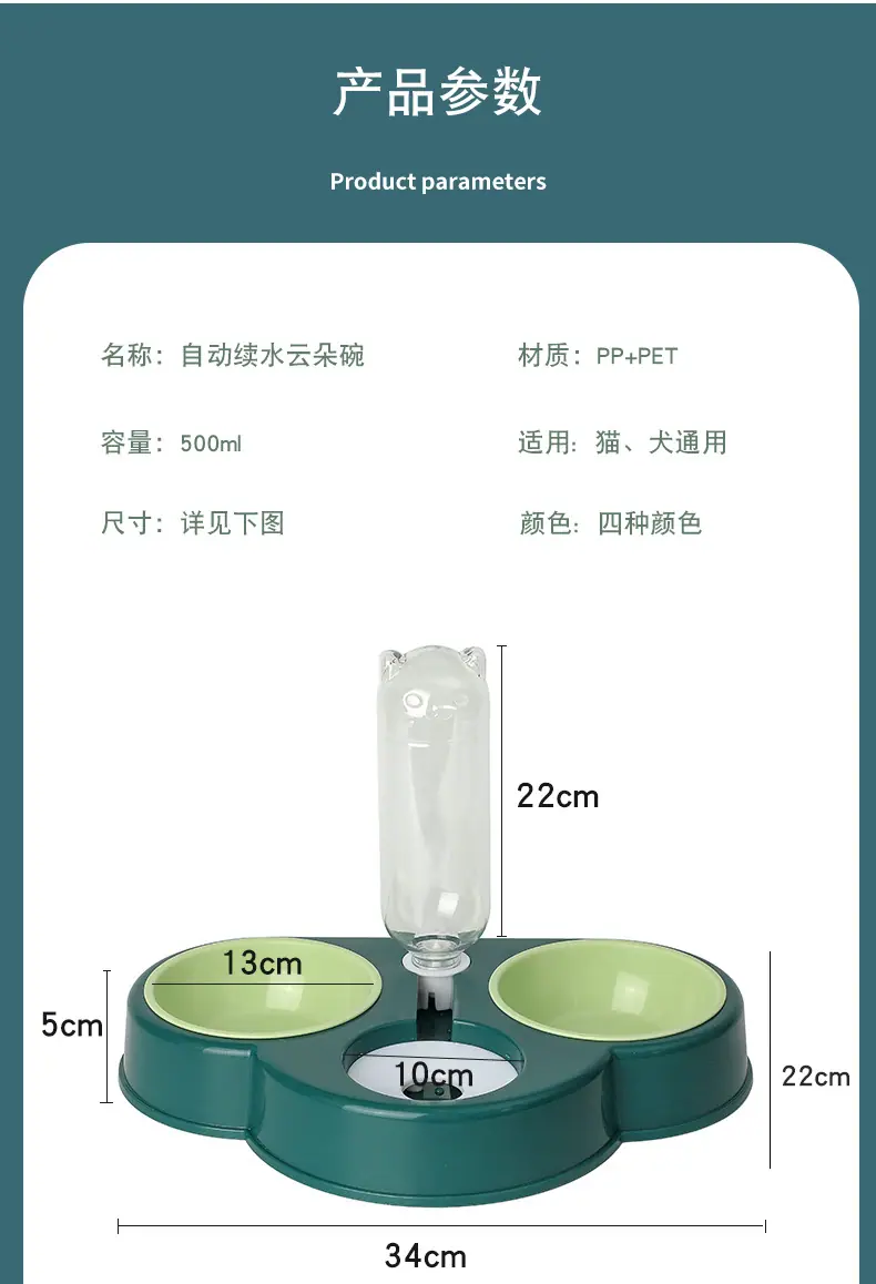 猫碗_11.jpg