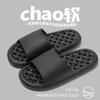 Pantuflas de Ducha con Drenaje para Baño para Mujer, Ligeras de Verano para Uso en Interiores y Hogar, Sandalias Huecas de Secado Rápido