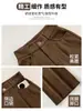 Pantalones de traje de pana para mujer en color marrón para primavera y otoño, de cintura alta, holgados, estilo casual, aptos para personas petite, de pierna recta, adelgazantes, de pierna ancha