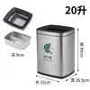 Cubo Comercial de Acero Inoxidable para Residuo de Té con Tubería de Drenaje, Cubo con Filtro Separador de Desechos de Té, Cubo Grande de Agua para Preparar Té en la Sala de Té
