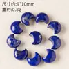 Cuentas Redondas de Lapislázuli Crudo Natural Cuentas para Accesorios de Bricolaje Azul Imperial Cuentas Sueltas Cuentas Barril Cuentas para Hilo Cuentas Espaciadoras Accesorios para Pulseras de Cristal