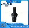 La válvula antirretorno para coche, válvula PCV, es adecuada para Chery 481 481FD-1014040 481FD1014040