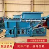 Alimentador de Carbón Tipo Banda Gld1500/7.5 con Transporte Suave y Alta Eficiencia Alimentador de Banda de 7.5Kw