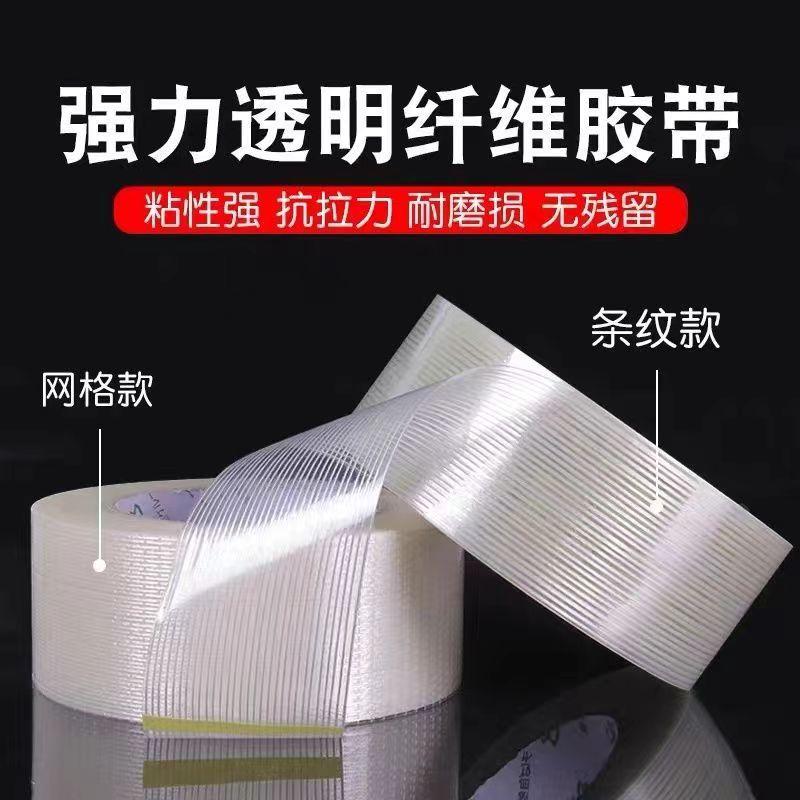 微信图片_20230727090418.jpg