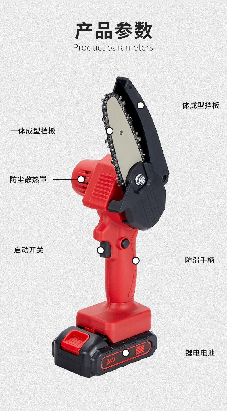 详情_16.jpg