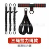 Entrenador de resistencia con pedal multifuncional para uso doméstico, adelgazamiento abdominal y ayuda para abdominales, cuerda de resistencia elástica para yoga y fitness de mujeres