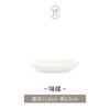 Jingdezhen Platos y Vajilla Blanca Pura Bajo Esmalte Vajilla Doméstica y Platos de Arroz Combinación Juego Completo de Tazones de Cerámica Venta al por Mayor