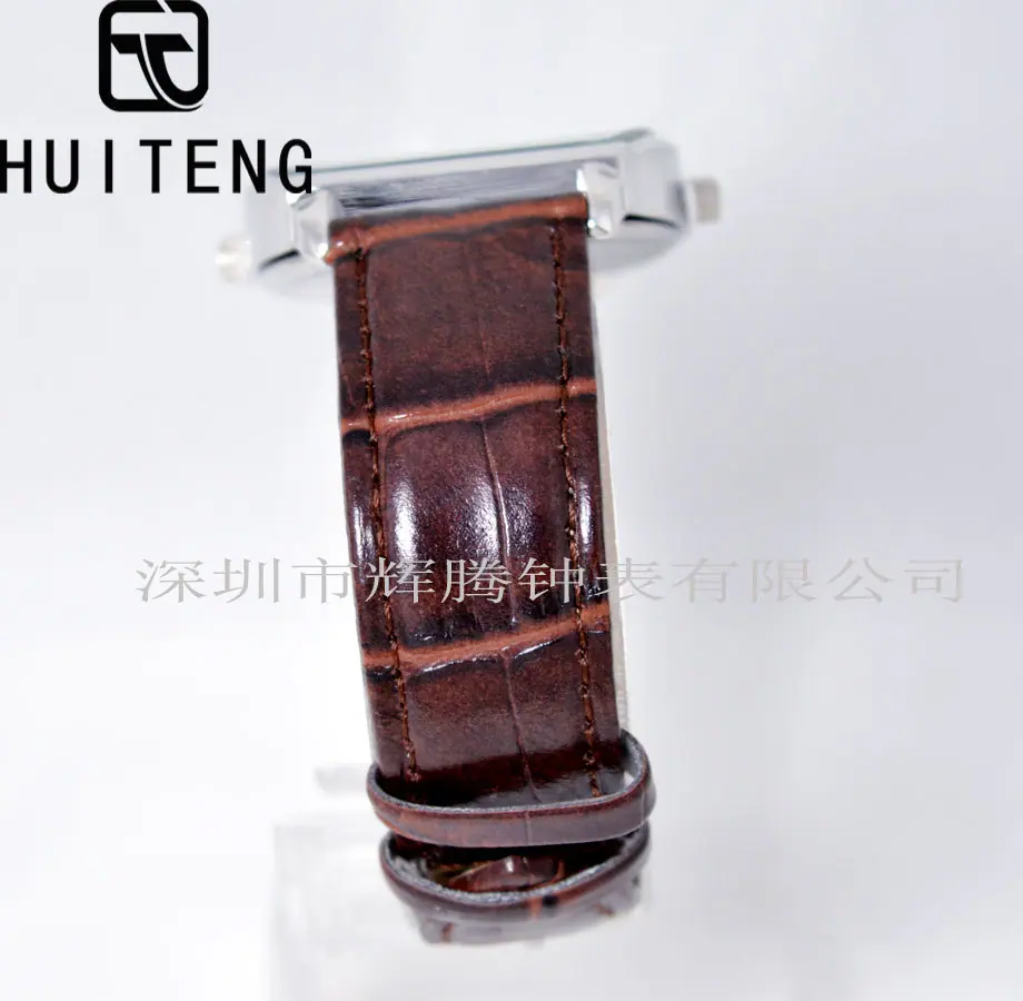 HT0553