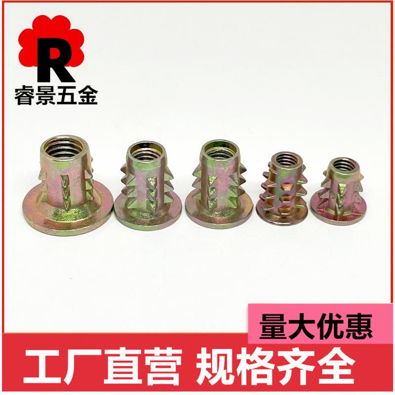 微信图片_20240607153442_副本_副本