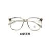 Gafas TR90 anti-luz azul en línea para celebridades, pequeño libro rojo, mismo estilo, marco de moda para estudiantes, caja moderna, lote mixto liso