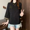 2026 Verano Nuevo Tallas Grandes Mujer Retro Nuevo Estilo Chino Estilo Nacional Cuello Diagonal Jacquard Holgado Adelgazante Delgado Camisa