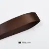 Fita de Cetim 22mm Acessórios para Roupas Caixa de Bolo Embalagem para Presente de Aniversário Fita de Poliéster Cetim Acessórios de Embalagem