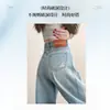 Jeans de pierna ancha de cintura alta rasgados de moda para mujer, tendencia de verano 2026, nuevos pantalones rectos holgados de pierna curva