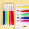 Canetas aquarela criativas mini 6 cores, laváveis, adequadas para projetos de arte de jardim de infância, colorir infantil e artesanato DIY; atacado disponível