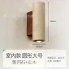 2026 Nova Luz de Fundo para Sofá de Sala de Estar Estilo Wabi-Sabi, Luz de Fundo para Parede de Escada em Travertino Amarelo Estilo Vintage