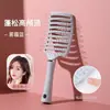Pente Rosa Sakura com Cerdas para Mulheres, para Dar Volume na Raiz do Cabelo, Modelagem de Cabelo, Volume Alto no Topo da Cabeça e Cachear Cabelo, Pente Massageador, Atacado