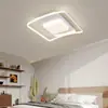[Wow] Lámpara de Techo LED Lámpara Estilo Crema Moderna Simple Elegante Nueva Iluminación Zhongshan Guangdong Habitación