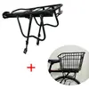 Portaequipajes Trasero de Liberación Rápida Portaequipajes Trasero para Bicicleta de Montaña Portaequipajes Trasero para Asiento Canasta Puede Transportar Personas Portaequipajes Bicicleta Cesta Trasera para Bicicleta