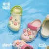 Zuecos Infantiles Happy Mary Verano Interior Antideslizante Unisex Exterior Playa Sandalias Florales de Eva Venta al por Mayor