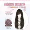 Peluca Koni para mujer, nuevo estilo 2026, postizo completo, cabello realista, cuero cabelludo grande, estilo coreano, negro largo liso de alta calidad, natural y sin costuras