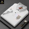 Polo de hombre con solapa de algodón mercerizado Parson Dragon 2024, camiseta de manga corta bordada, polo para hombre