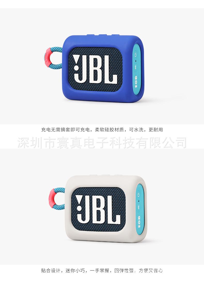 详情页_06