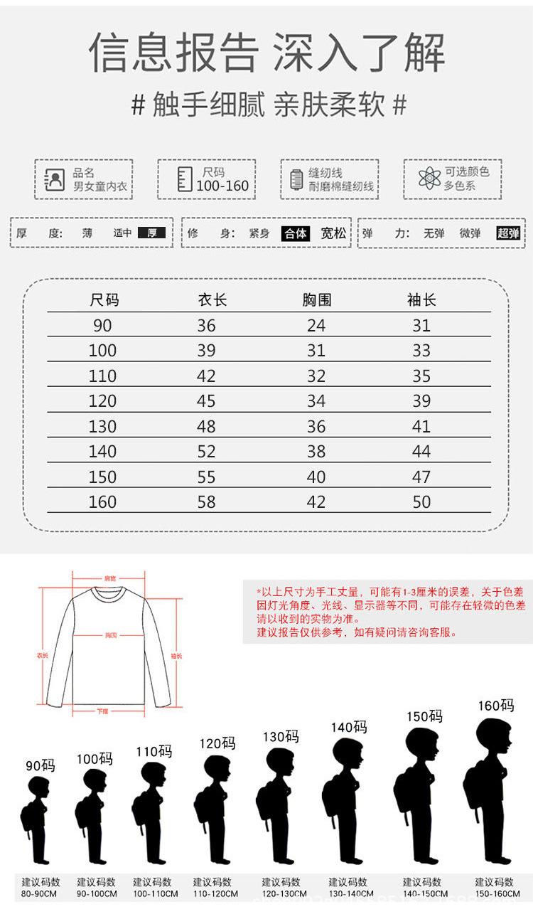 详情_08.jpg