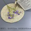Flores Artificiais Coloridas de Dopamina para Montagem de Cena de Casamento, Arranjos de Flores de Seda, Materiais Florais, Flores para Decoração de Painel de Casamento