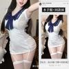 Lencería Sexy Cut Out Traje de Estudiante Traje de Marinero Juego de Roles Traje de Deseo Puro Uniforme Traje de Tentación 2178
