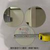 Espejo de una cara DIY Espejo de vidrio plano Grueso 1 mm Redondo Sin pegamento Sin aumento Espejo redondo pequeño Sin carcasa Lente mini
